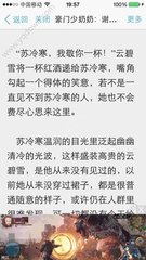 爱游戏体育网页登录入口